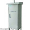 HB403-QM-8 空气质量监测系统 监测粉尘