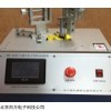 JC503-K-9 拉力试验机