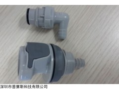 60PPV-SE3-08 溶出儀用水冷卻快速接頭替代cpc