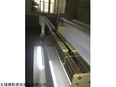 SIMV 赛默斐视无纺布缺陷检测设备_专业第三方检测机构