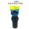 型号:XZ999-M24615 声波水位计