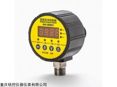 MD-S800V 銘控數(shù)顯負壓真空壓力控制器