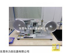 7-IBB-CC RCA紙帶耐磨試驗機