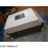 FJR-320KW 欠压保护软启动器