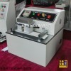 LC-103C/D 油墨印刷脱色试验机