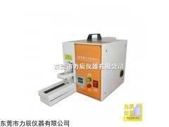 LC-722電動摩擦色牢度測試儀