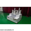 LC-5155taber磨耗仪(双工位)