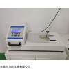 MXD-02 按键式摩擦系数仪（可配电脑）