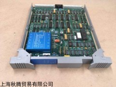 SIEBERT数码显示器   S102-F6/14/0R-000/0B-A0