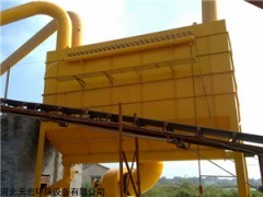 型号齐全 单机布袋除尘器使用中的常见问题