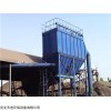 型号齐全 炼钢电炉脉冲布袋除尘器的发展趋势