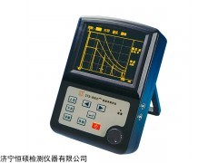 CTS-9002plus 型數(shù)字式超聲探傷儀