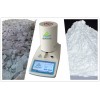 粉体水分测定仪参数资料/类型