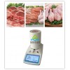 冷冻肉水分测定仪厂家/怎么选