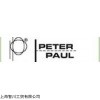 Peter Paul常用阀