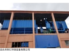LR-PPC 河北邯郸碳素厂加工车间粉尘处理设备生产厂家