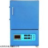 HG216-M12 1700度箱式炉 12L 高温烧结