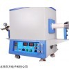 HG216-G80 1700度Φ80管式炉
