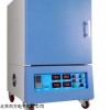 HG216-x36 1400度箱式炉 36L高温烧结