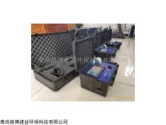 LB-7026油煙檢測儀符合新國標