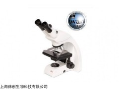 德国徕卡LEICA DM500生物显微镜双目