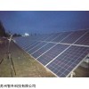 ZS-C5 光伏电站检测仪-便携式EL检测设备