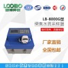 LB-8000G水質(zhì)采樣器 山東LB-8000G水質(zhì)采樣器