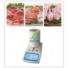 便携式猪肉水分测试仪误差