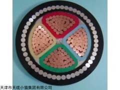 VV电缆VLV铝芯电力电缆促销
