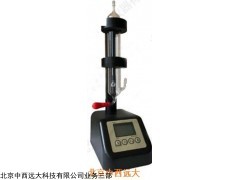 型号:PF19-ZB-103B 皂膜流量计