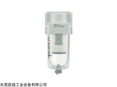 AFM2000-01​油雾分离器