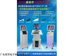 美容院要买哪些仪器做哪个项目简单