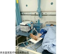 BS200-4 物理降温冷敷消肿设备