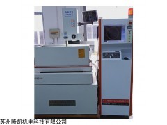 DK7732S中走丝线切割