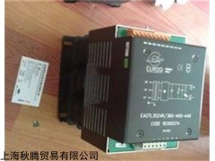 EUROGI繼電器