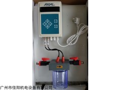 SPC-02-PR 广东泳池水质卫士PH ORP检测仪