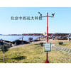 型号:CF322-TWS-4B 光伏环境监测仪-9要素
