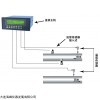 TDS-100R 大連海峰TDS-100換熱站用超聲波熱量表