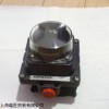 topworx接近开关77-13529-B3