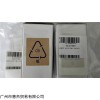 XS800I/1000I 希森美康XS800I/1000I三通阀