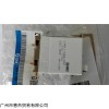XS800I/1000I 希森美康XS800I/1000I四通阀