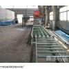 xinze-001 防火板設備精品展示