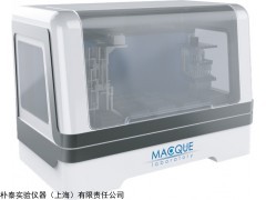 全自動(dòng)移液工作站 樣本前處理 ODM