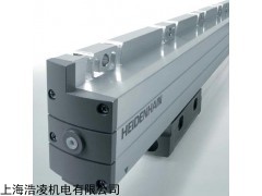 ID 557 649-16 LC 483/10nm ML 820mm