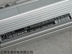 ID 557 649-14 LC 483/10nm ML 720mm