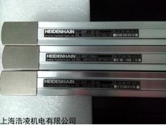 ID557649-03 LC483/10nm ML 170mm