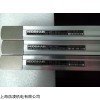 ID557649-03 LC483/10nm ML 170mm