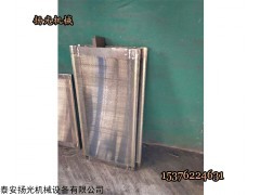 定做2019振弦过滤板价格