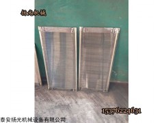 供应扬光振弦过滤板