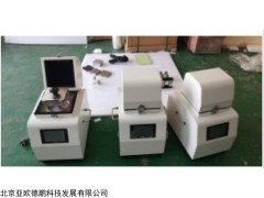 DP-NM24 组织研磨仪